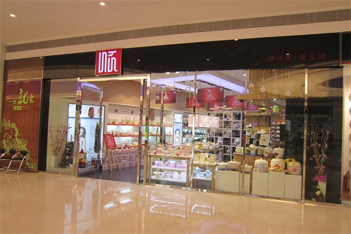 402永利集团(中国区)有限公司-官方网站