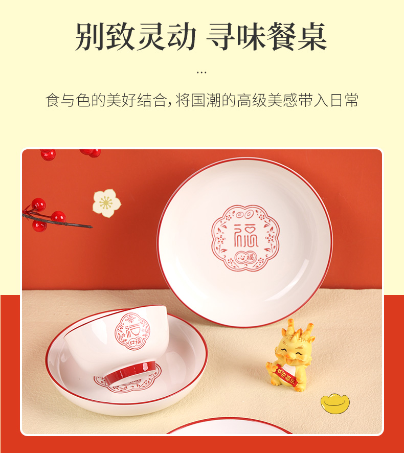 20231223164049jASWsu