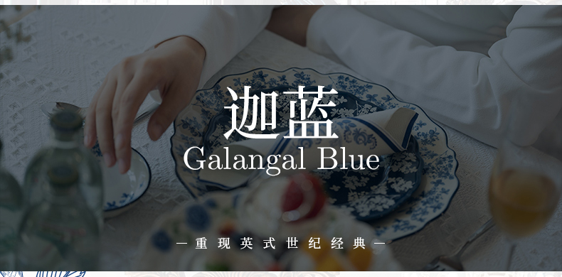 202312231652575D7L0J