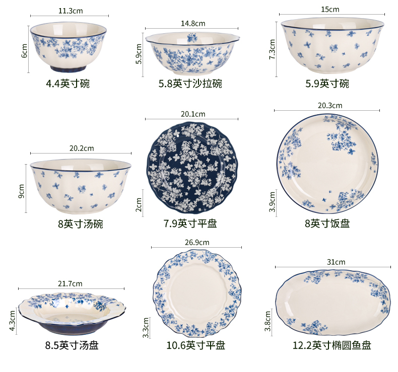 20231223165307Tf1pB6