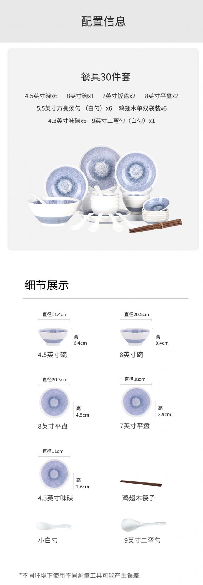 20231223170457D7GlQU