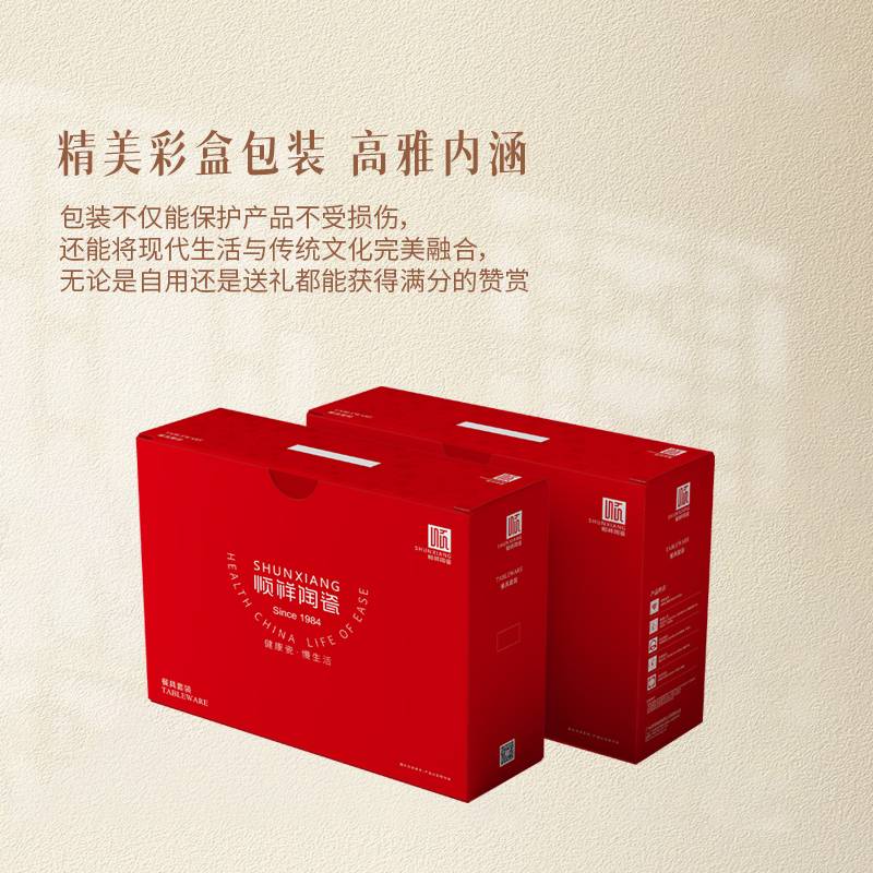 20231223170457kEC2Ze