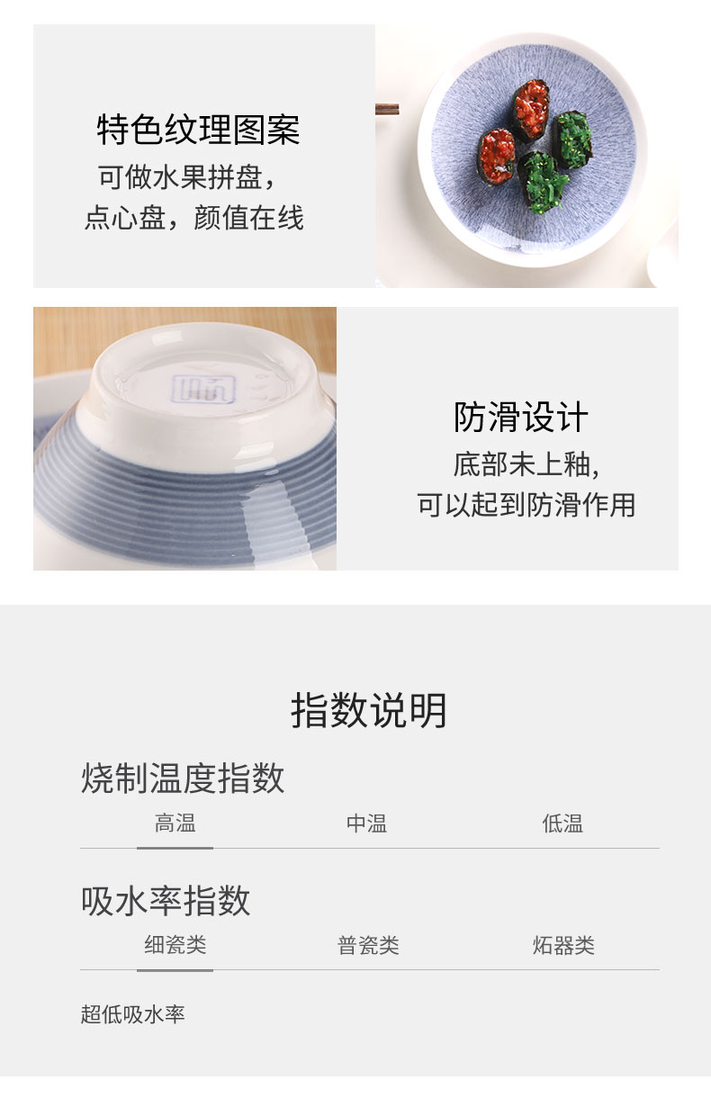 20231223170457tSjBqA