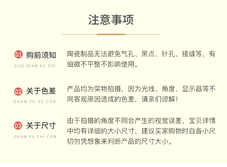 202312231725035PfSOt