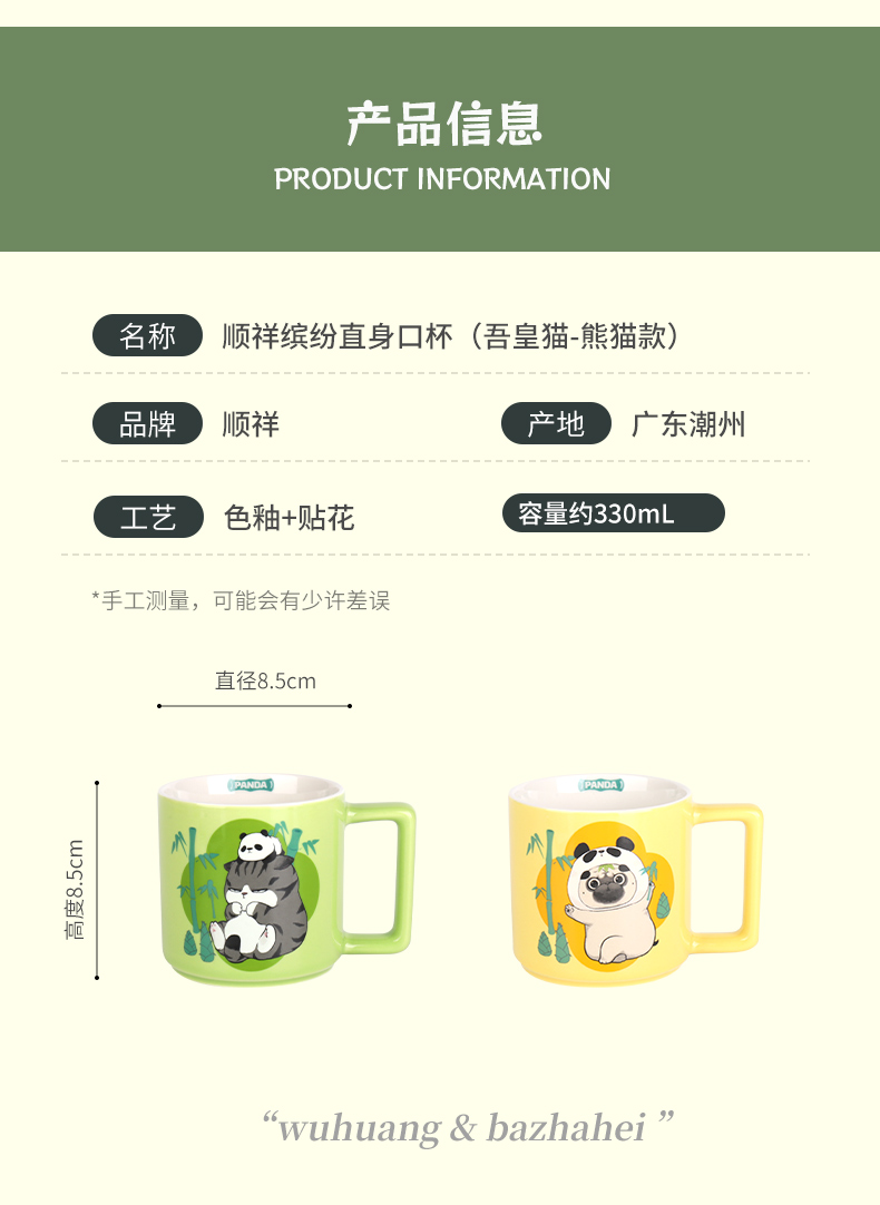 20231223172503G1nBNT