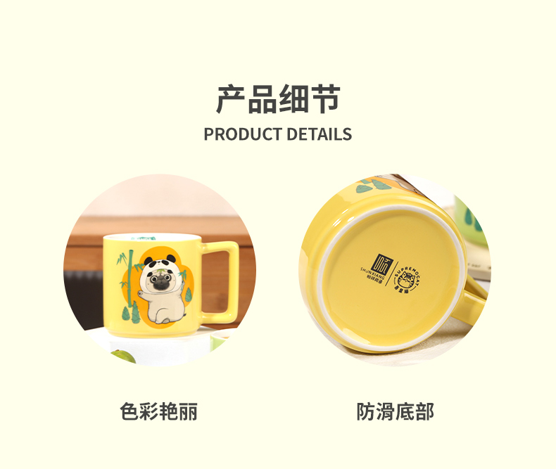 20231223172503IPsJhE