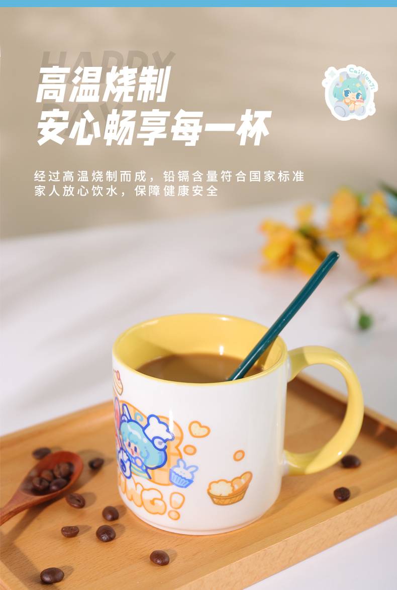 202312231730509vkeO6