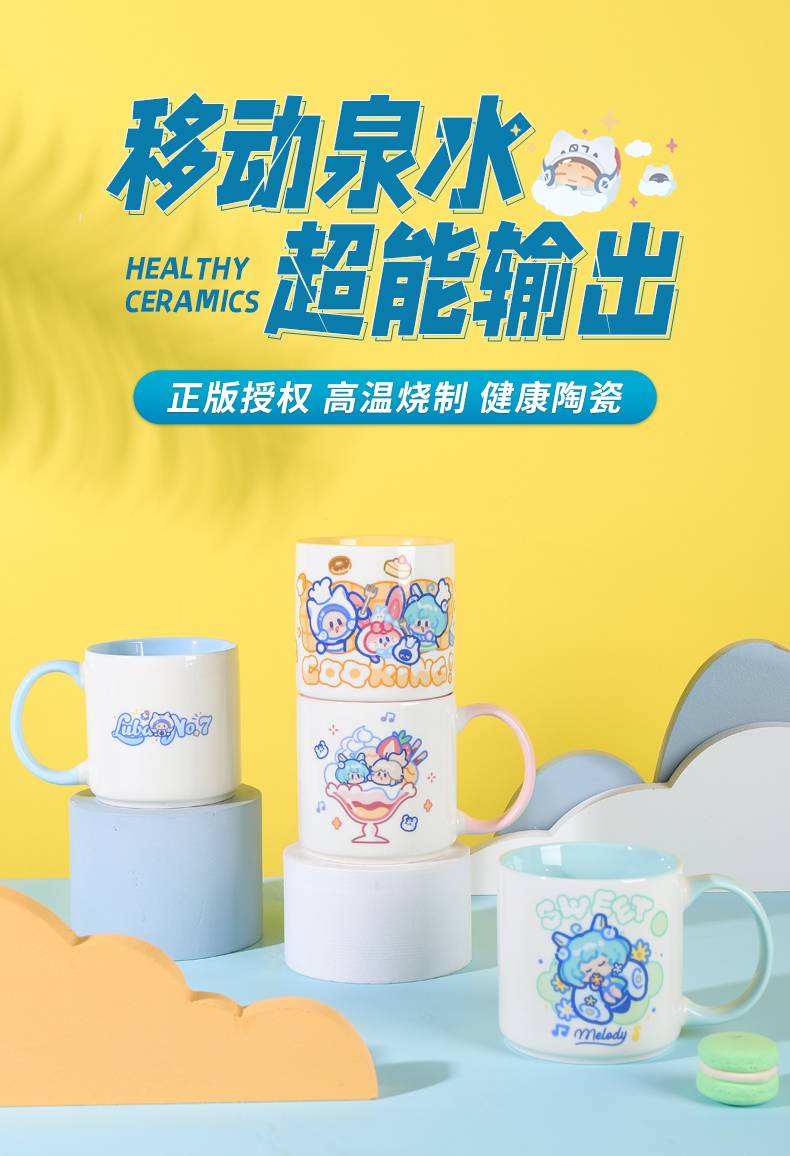 20231223173050Am2SXo