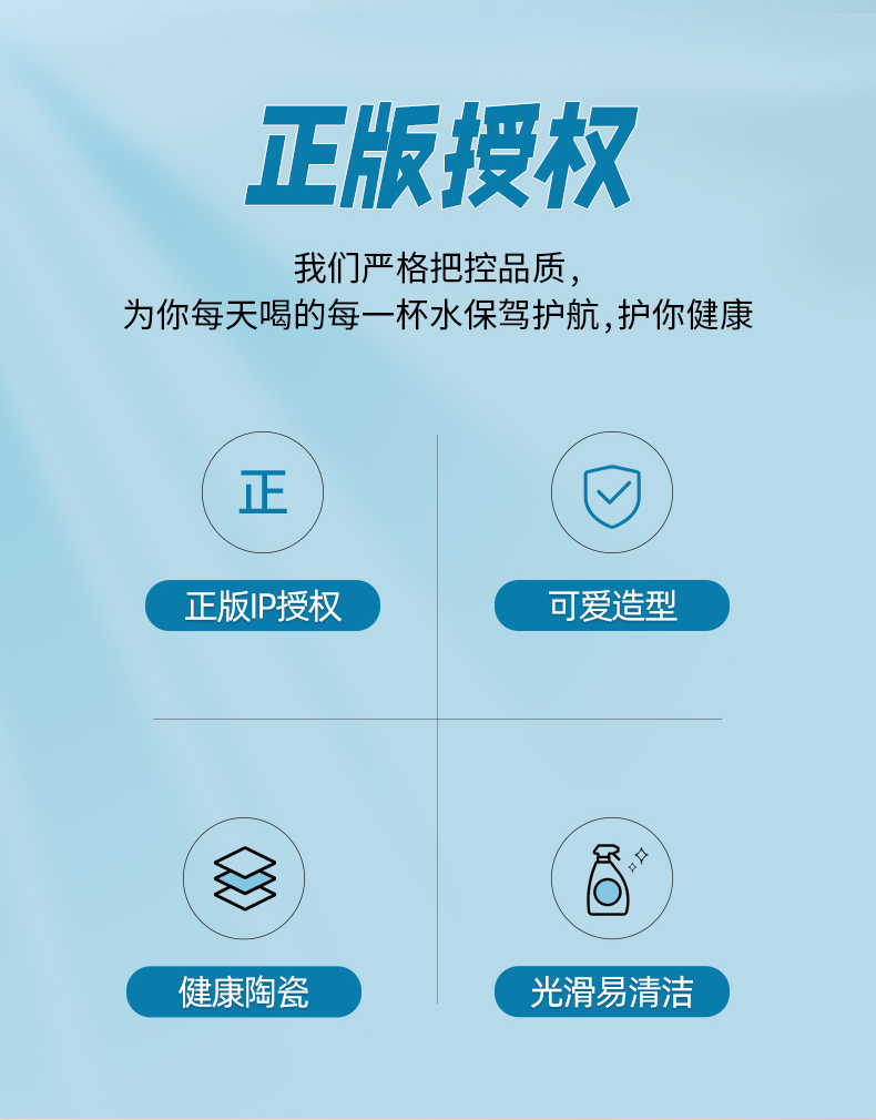 20231223173050tYc0rM