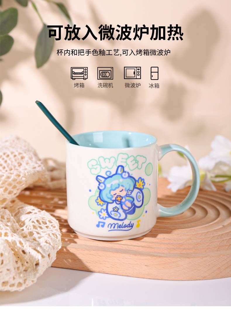 20231223173051jsgp9W