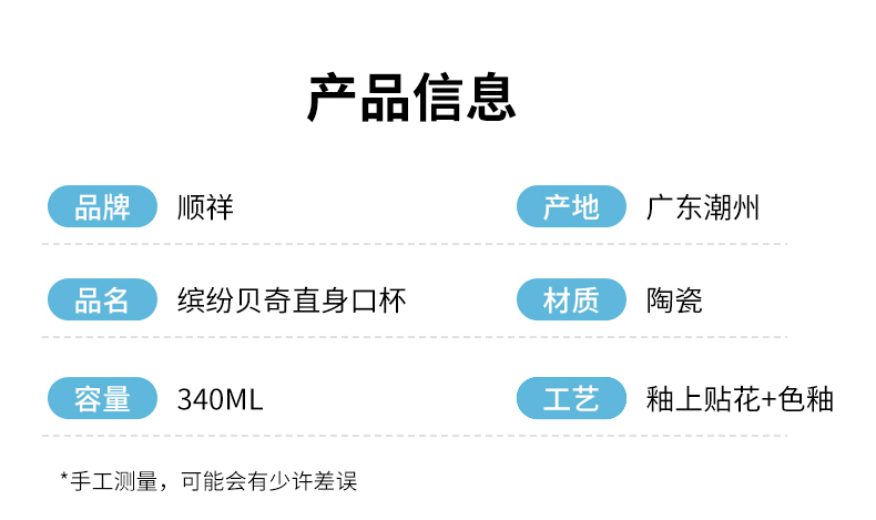 20231223173051sVF0Uk