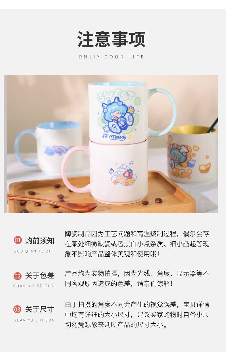 202312231730578yMKcP