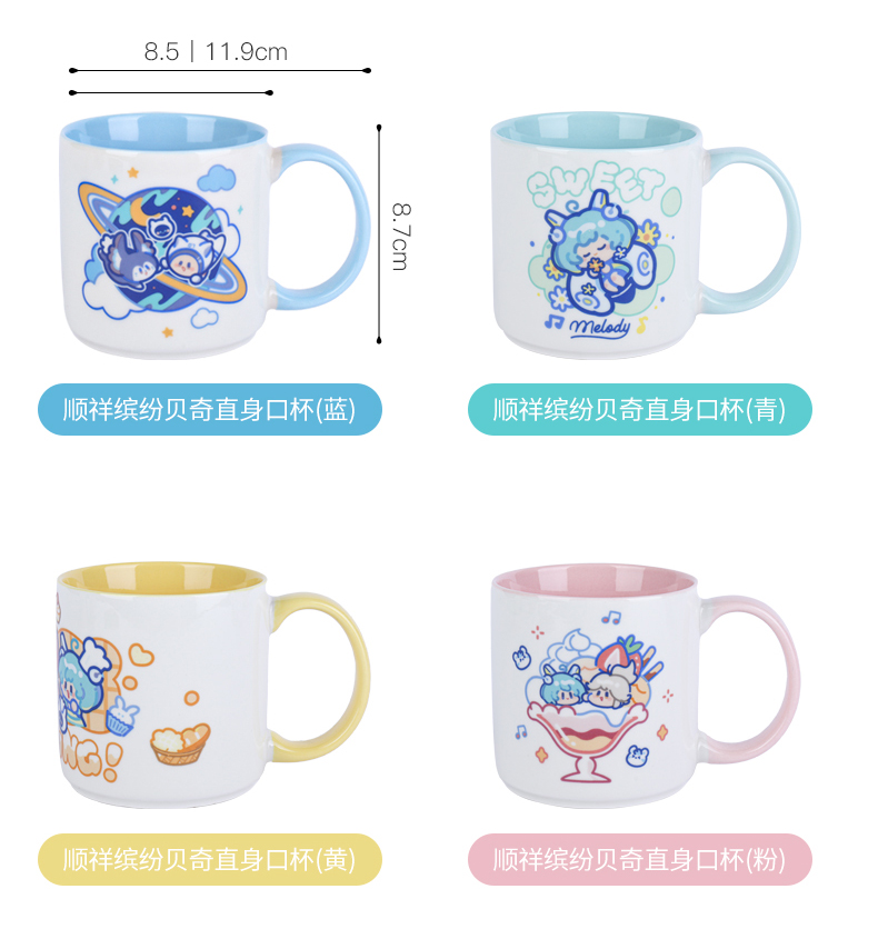 20231223173057ISdp8o