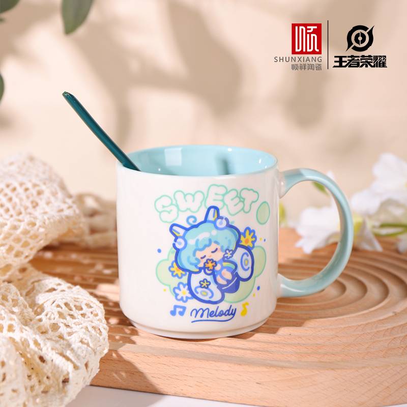 王者庆幸联名缤纷贝奇直身口杯