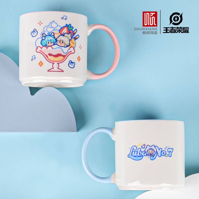 王者庆幸联名缤纷贝奇直身口杯