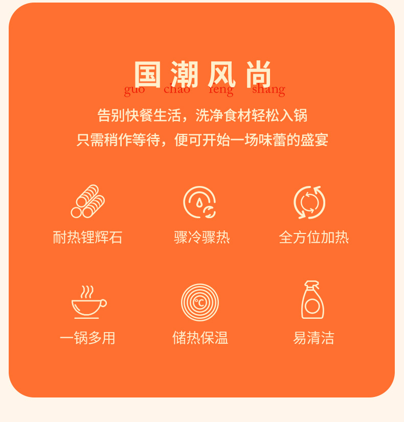 20231223173401Rtjo7M