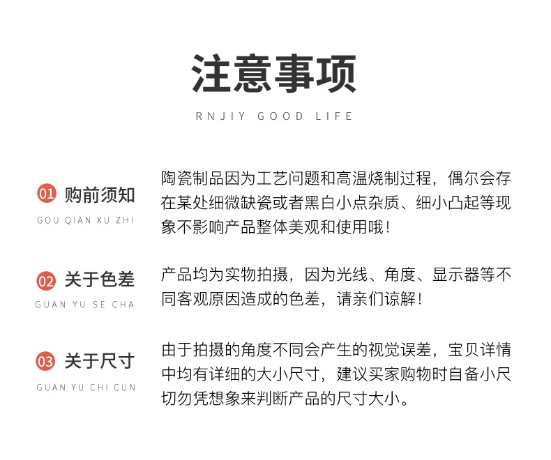 20231223173418FdSGai