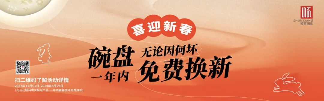 20231230160342MeXdBU