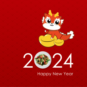 终端快讯丨年终蓄力，新年营销主题活动火爆来袭！