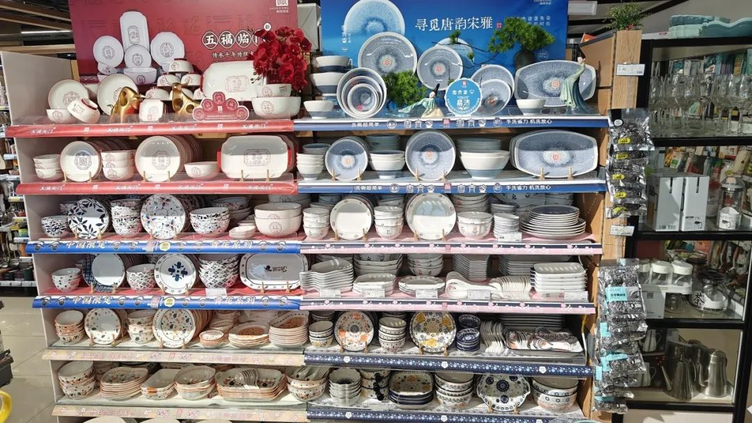 20231230163437OWts2q