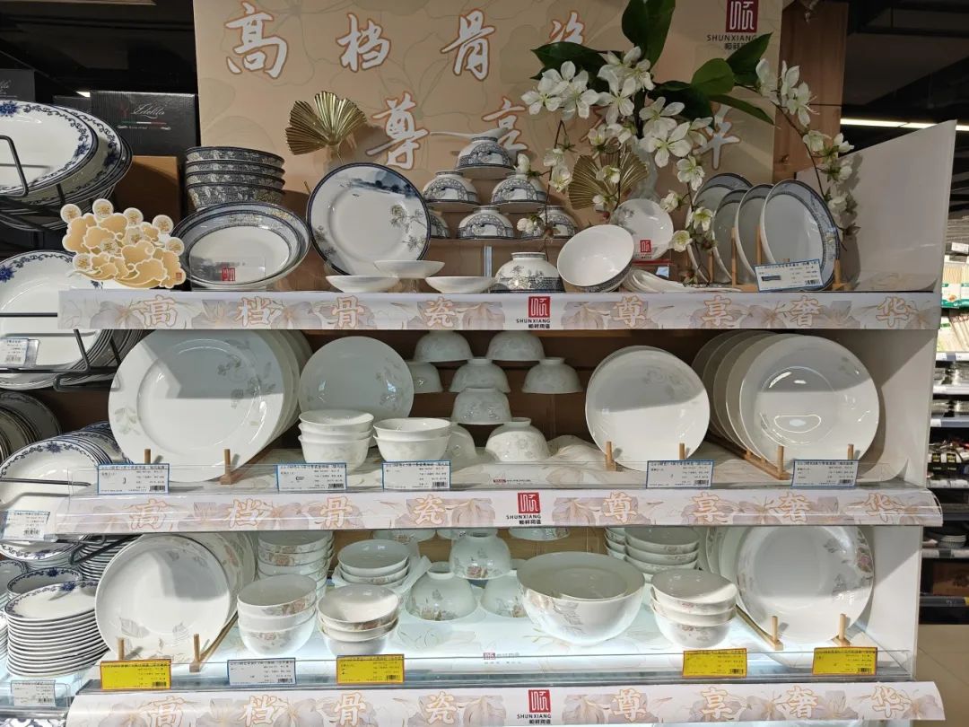 20231230163523NLx7Oa