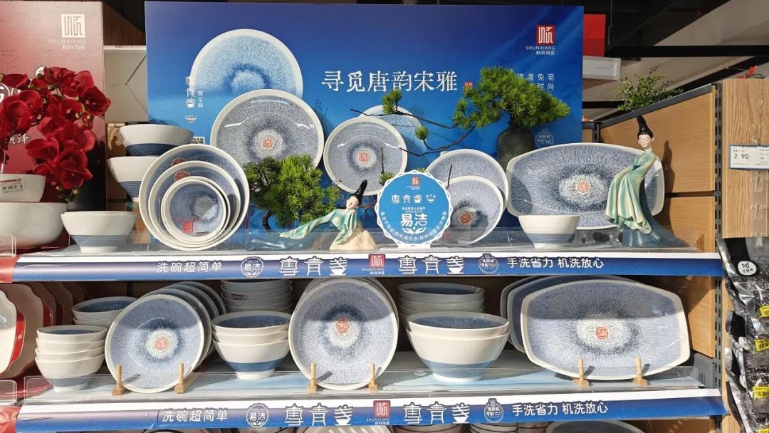 20231230163523d0W38Q