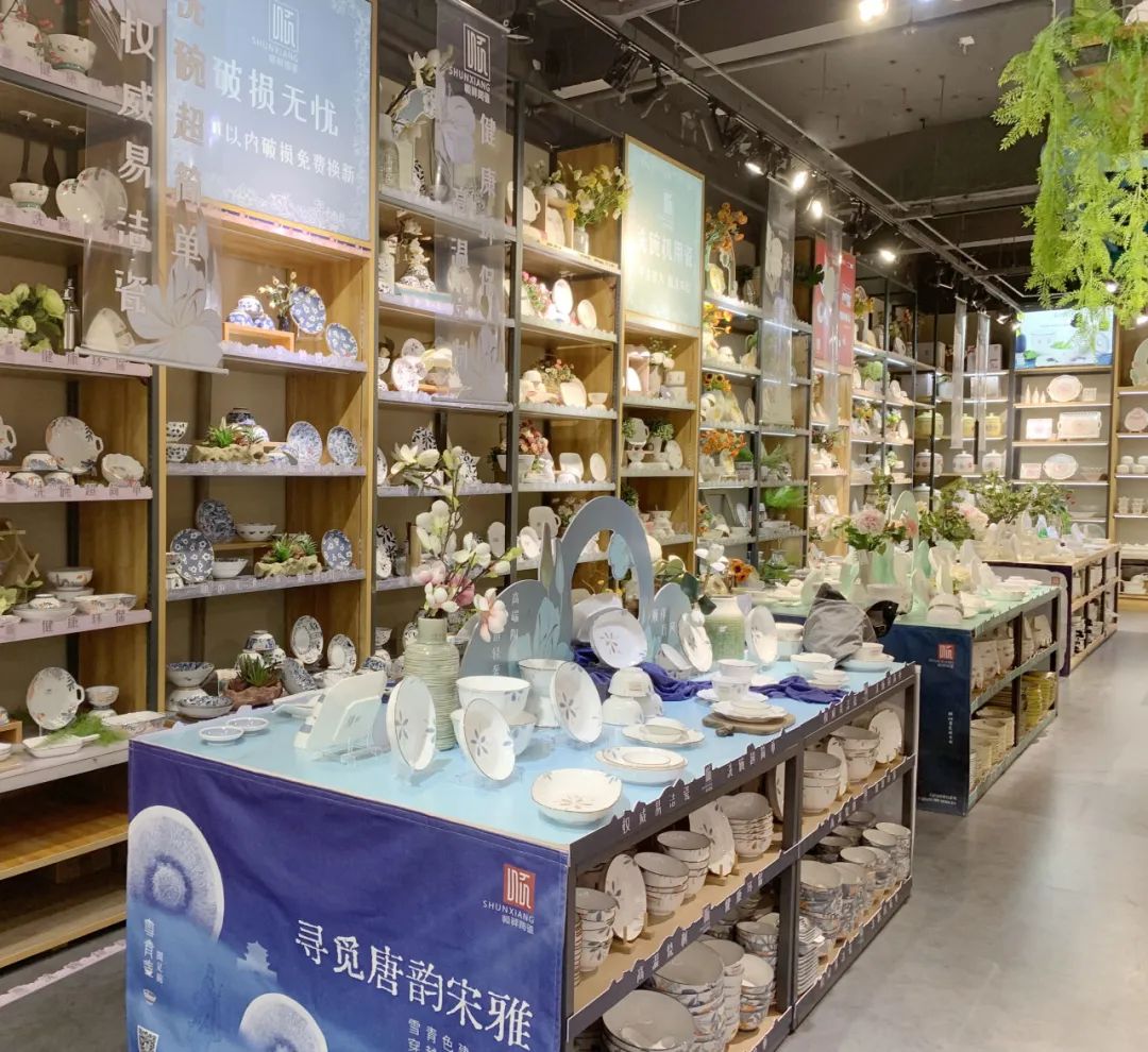 20231230164445gVtSbL