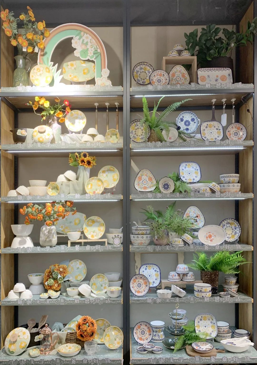 20231230164601Ztgbda