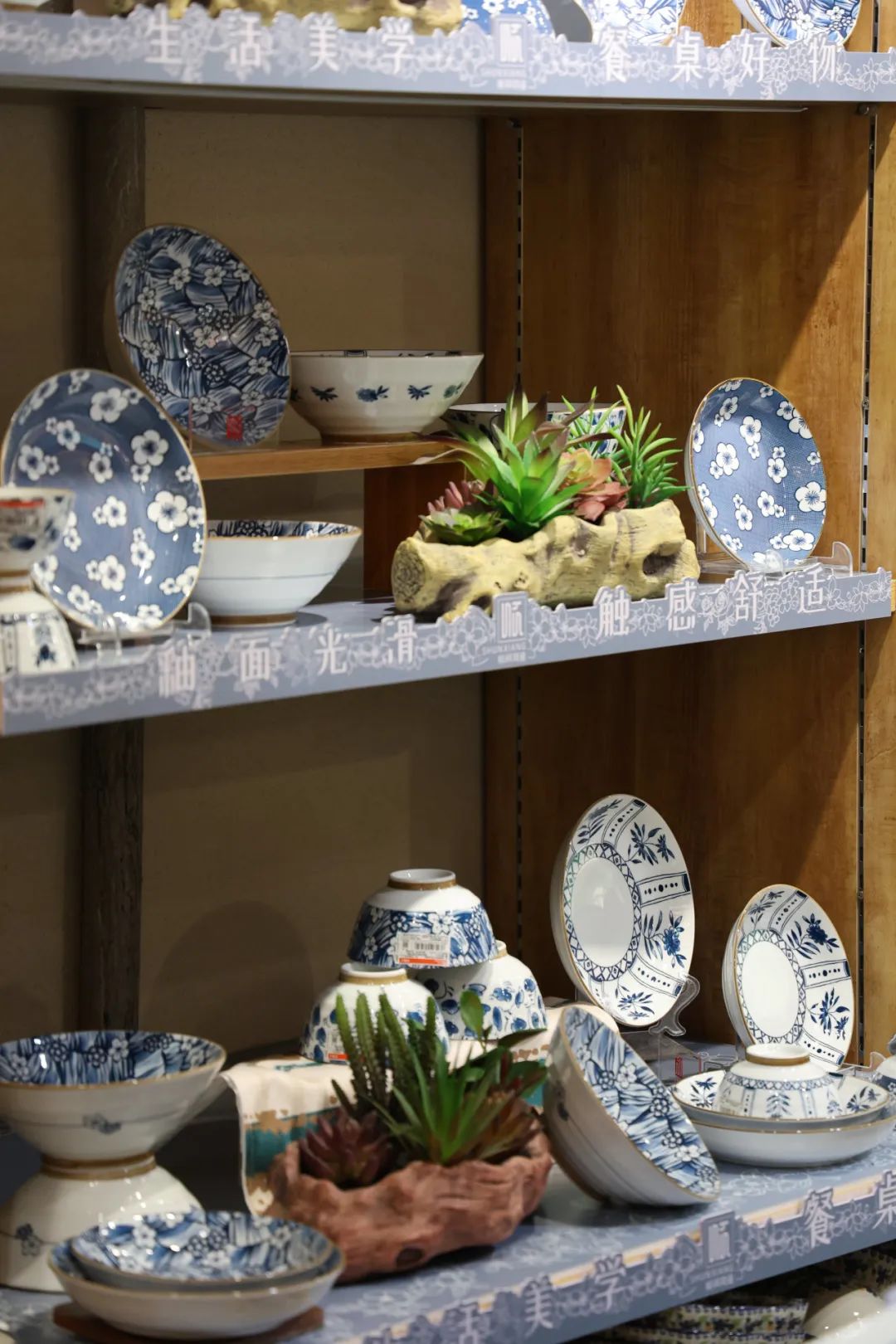 20231230164601rElKZ8