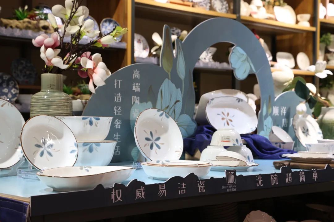 20231230164713iYIUKE