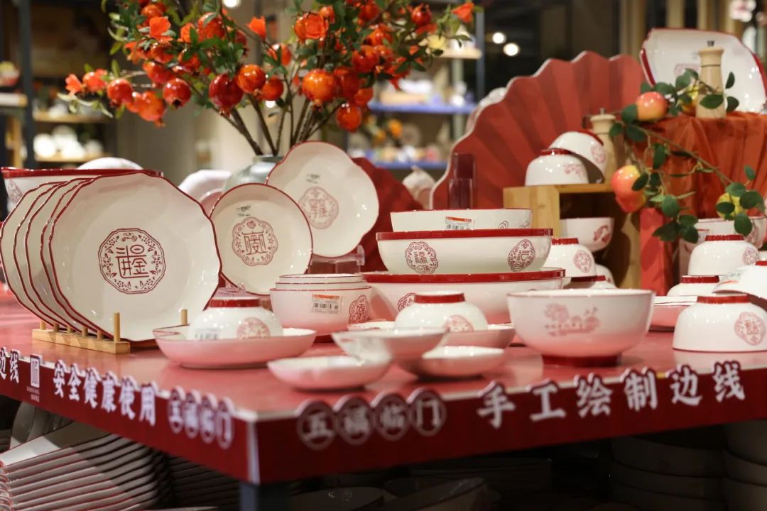 20231230164713tlAFNs