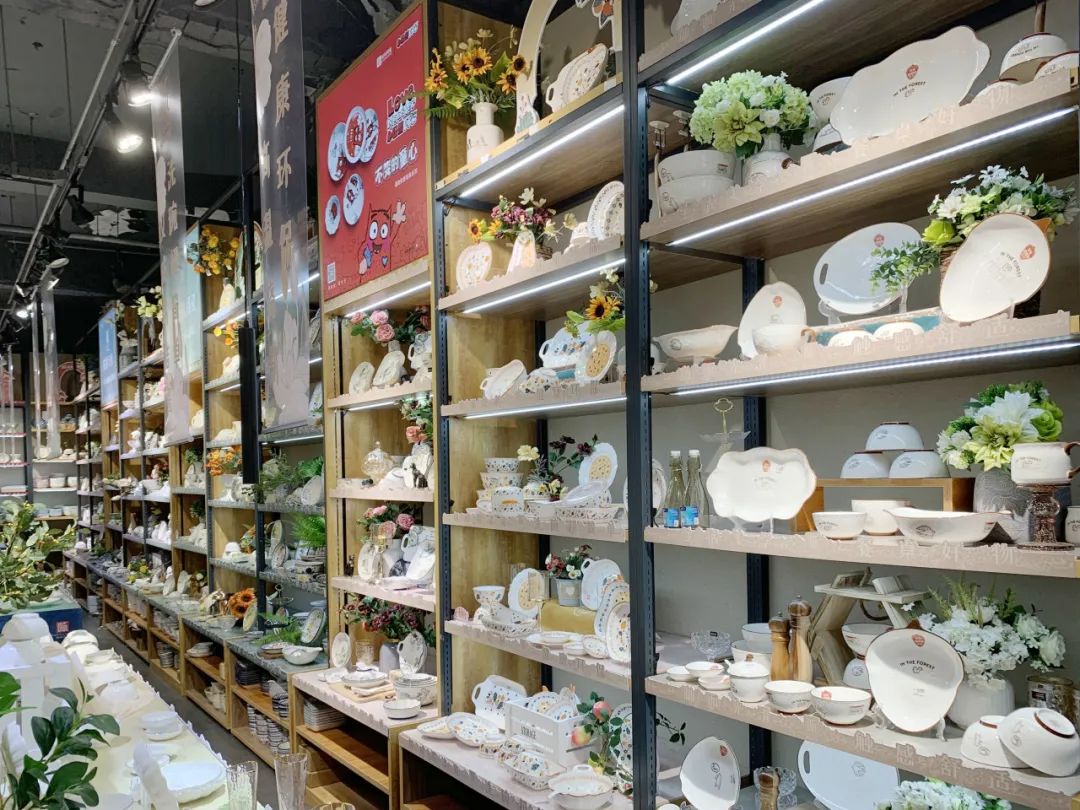 20231230164808MfajzQ