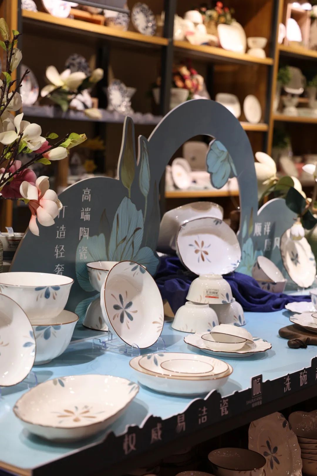 20231230164808riB4YN