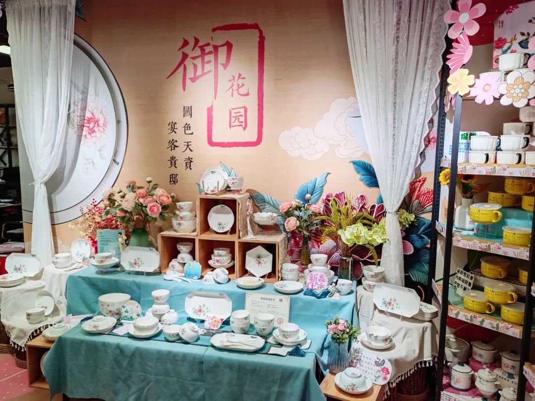 20231230170632BG1zME