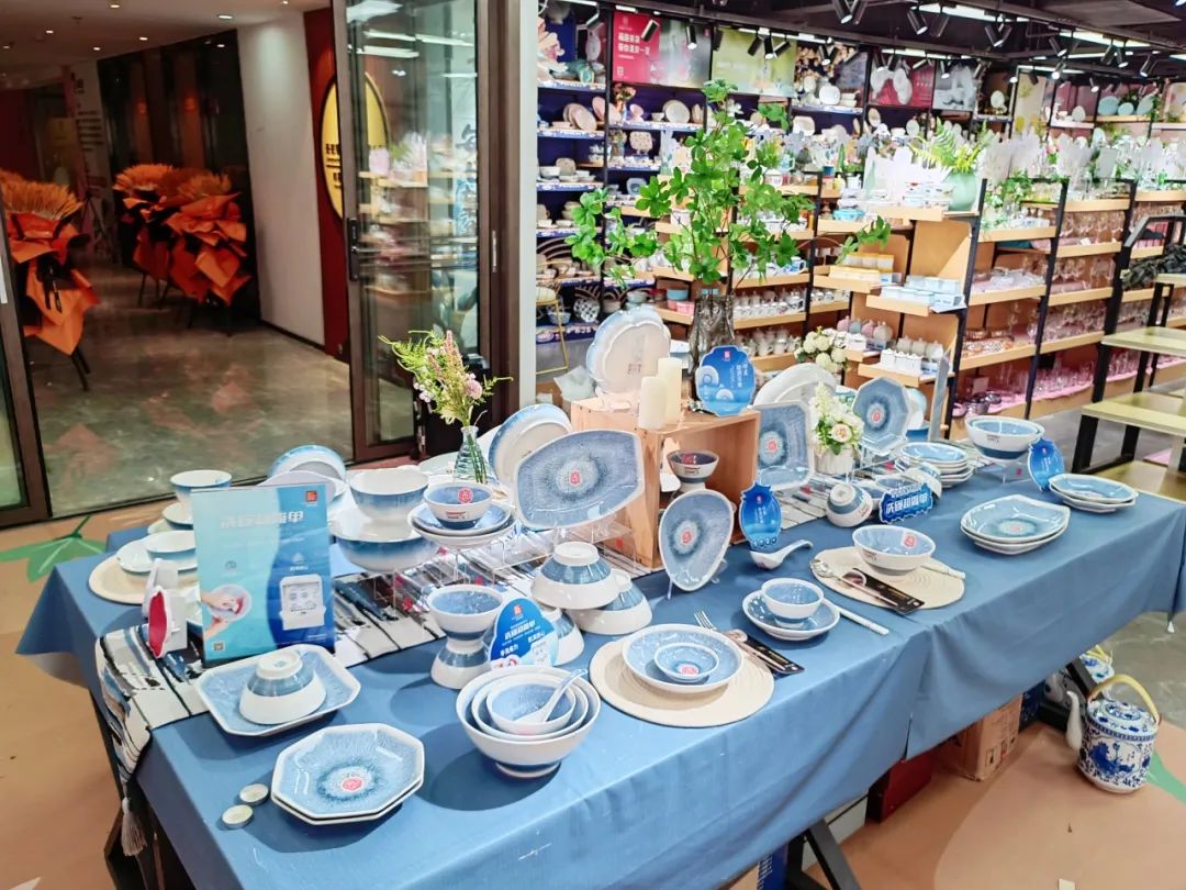 20231230170632cqCNrW