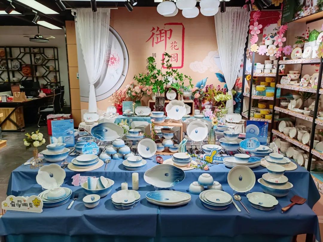 20231230170632ipDaQW