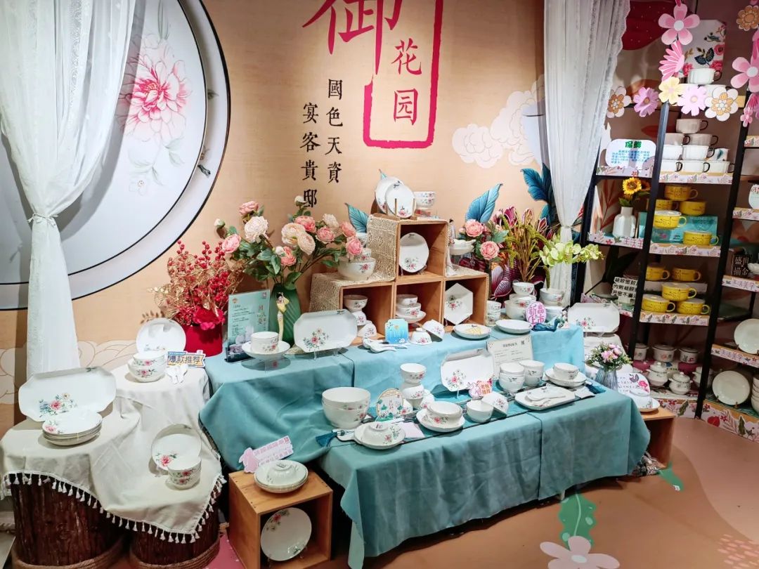 20231230170632wHf82j