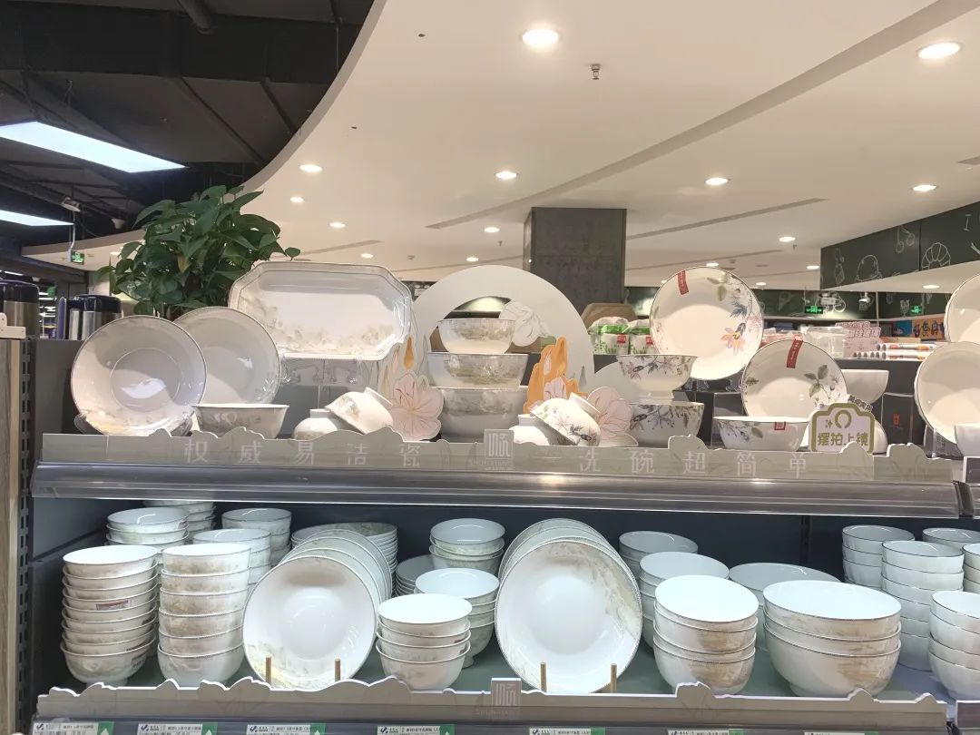 20231230171025kX8yCP