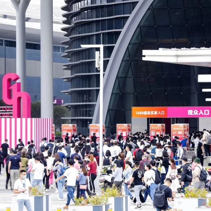 202312301719137KzFga