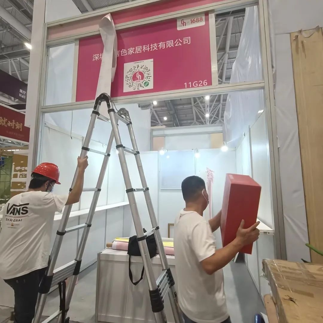 20231230172007JE6xLV