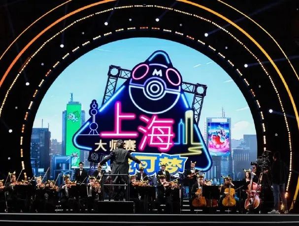 202312301742523W7C6J