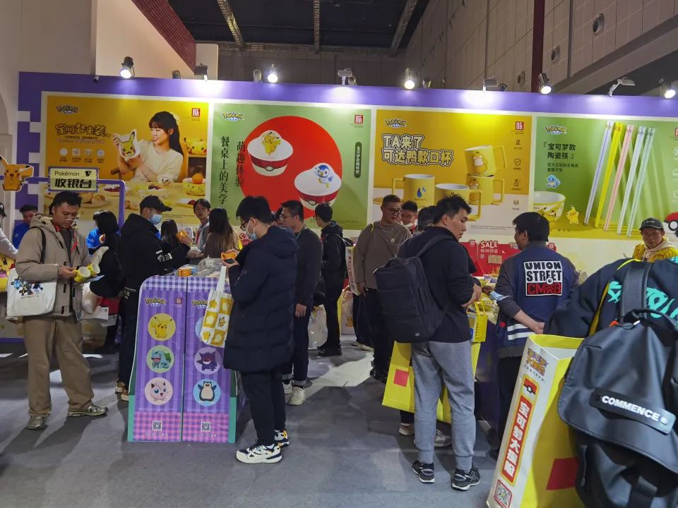 20231230174655TqQz0u