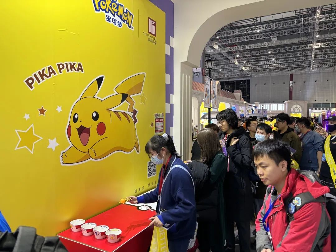 20231230174655XteSW6