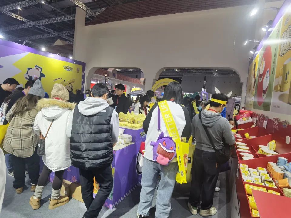 20231230174731IjdbO4