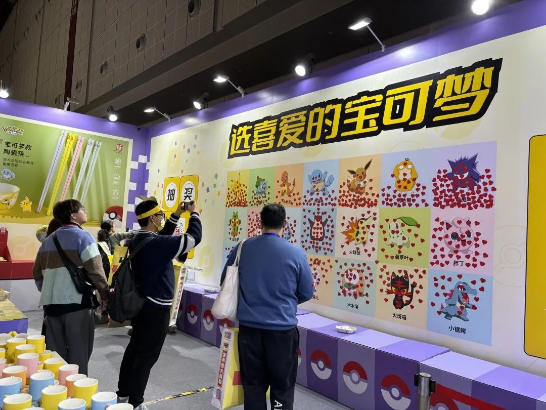 20231230174731ShIavw