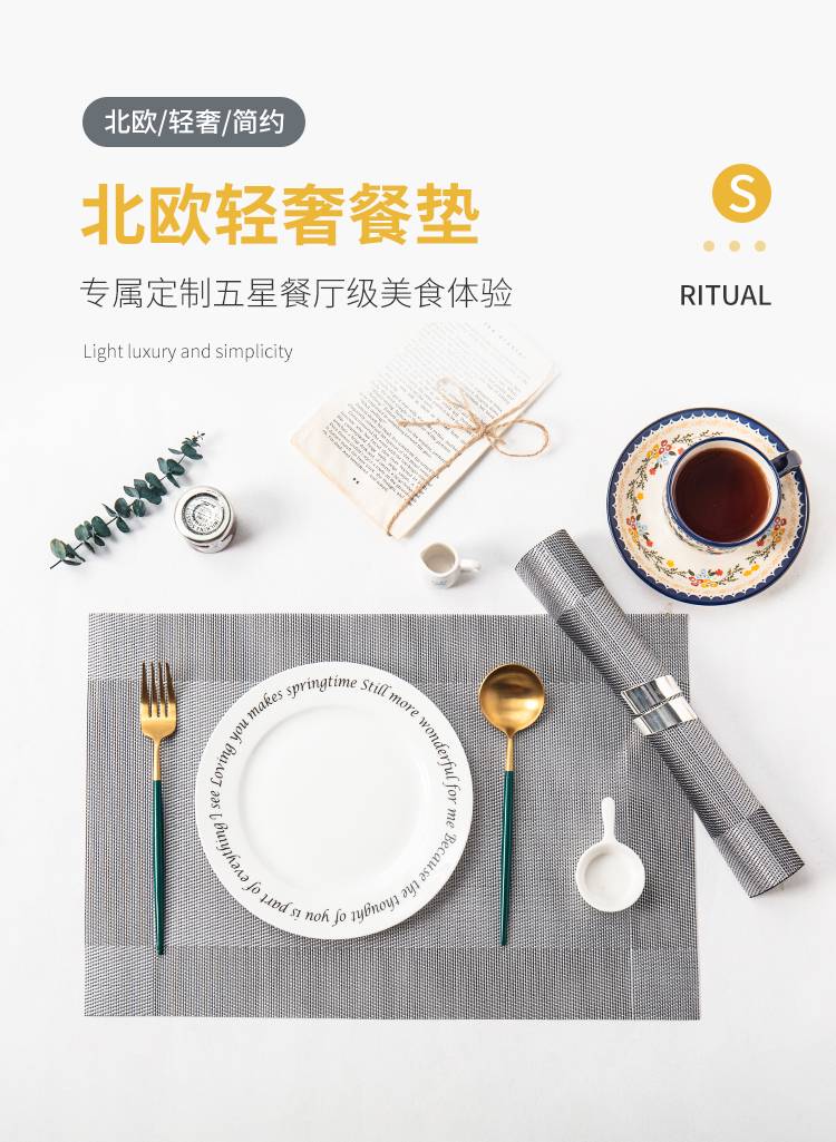 20240108155944RrOIbK