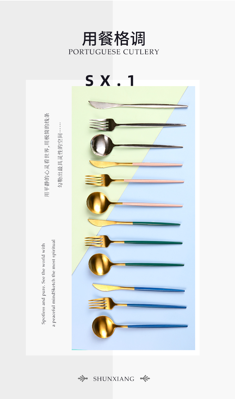 20240108161206MCTxFG