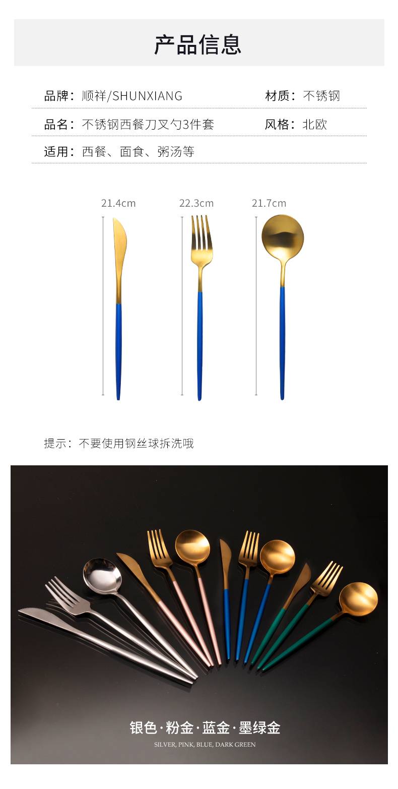 20240108161214bQr29e