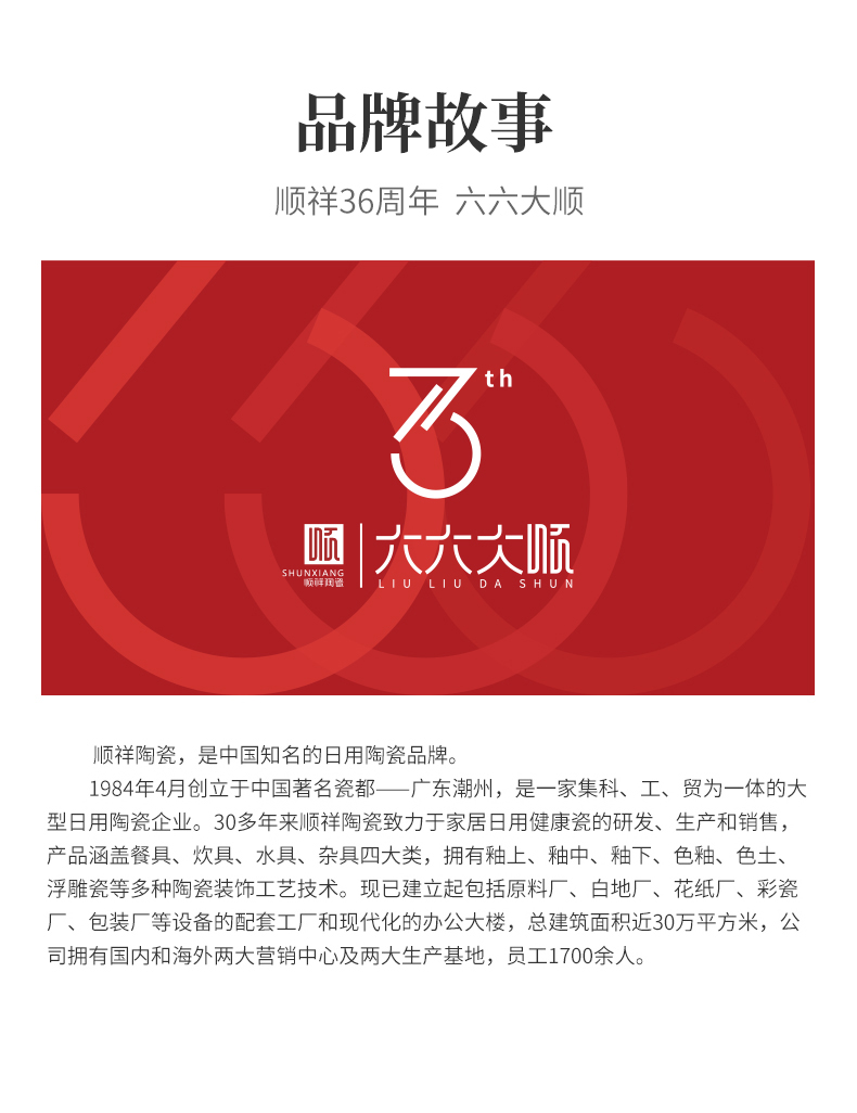 20240108161214k9USTR