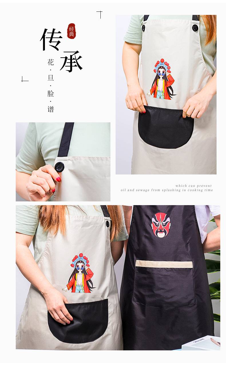 202401081615443ARoHC